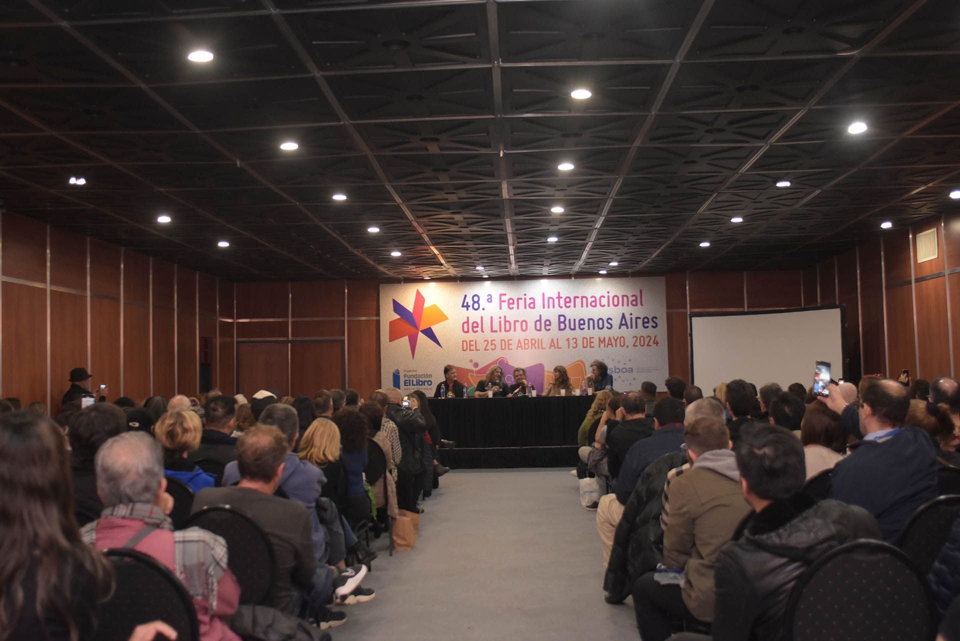 La Noche de la Feria del Libro