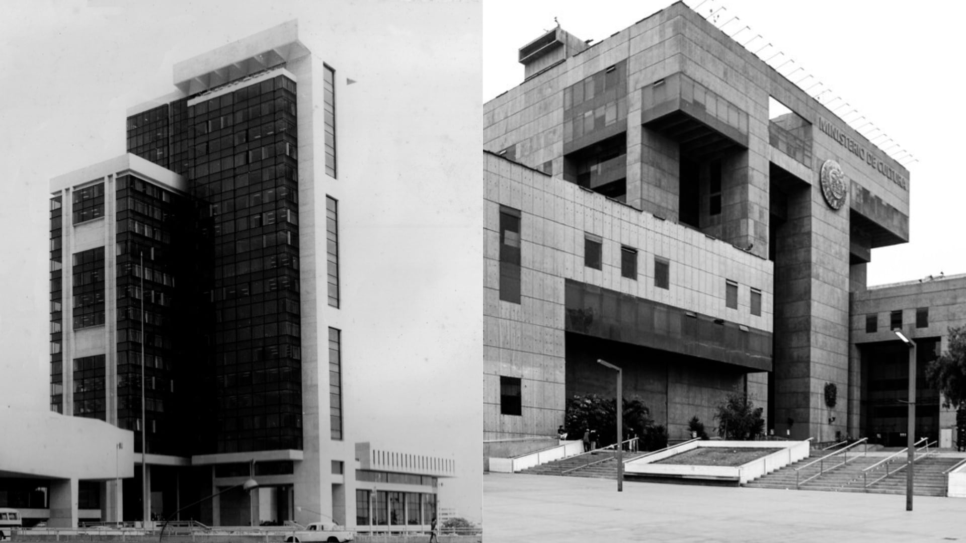 Edificios de Petroperú y el Museo de la Nación