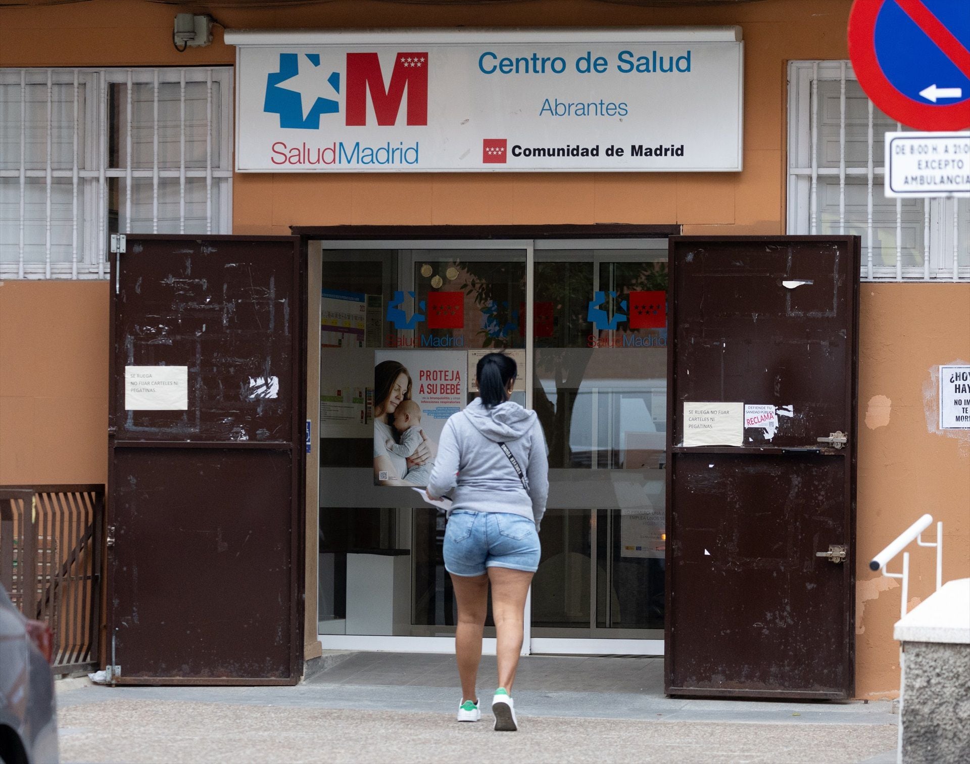 Centro de Salud de Abrantes, en Carabanchel, que va a ser sustituido por otro nuevo